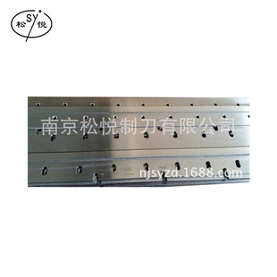 Supply of Chinese Herbal Medicine High-speed Steel Cutter and Other Various Machine Blades Factory Wholesale