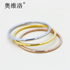 Classic fashionable ring stainless steel, Japanese and Korean, Korean style, three colors