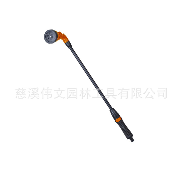 长杆喷枪 伸缩喷枪 花园喷枪 园林喷枪 可调  9功能
