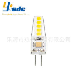 跨境G4 2835高亮灯珠硅胶封装高压led 220v插泡2835贴片led玉米灯