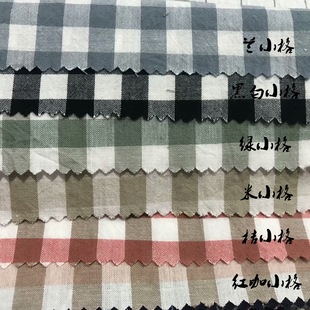 ȫ��ˮϴ��ɫ���ļ��ײ������l1cmС����ƽ�y�r���B��ȹ����2.5��