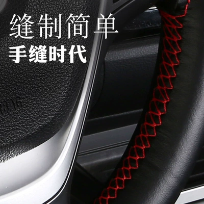 Steering wheel cover – Cover for All Seasons