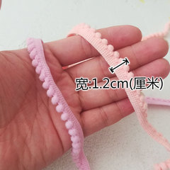 5-meter exit colorful ball edge handmade DIY plush ball fringe skirt edge clothing curtain tablecloth decoration accessories