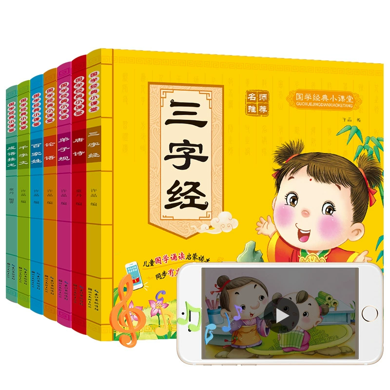 Детская поэзия танцев, 3–6 лет, раннее образование, тренинг