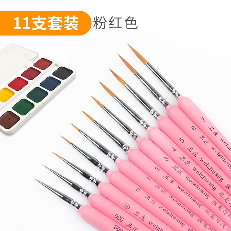 Lobo pelo ultrafino dibujo línea gouache color dibujo pluma 00000 gancho línea pluma solo estudiante de arte de uñas