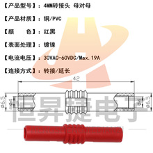 4mmĸ��ĸ�D�Q�^���^ֱͨĸ�^�pͨĸ��ĸ���~�㽶ĸ�^���� �^����