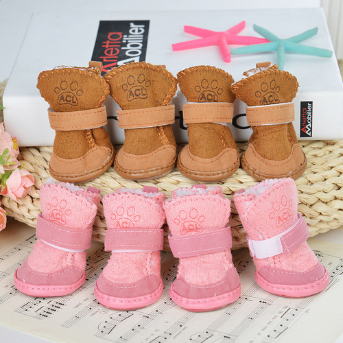 Internet celebrity pet dog shoes, snow boots, small dog Teddy Pomeranian shoe covers, set of 4, plus velvet, non-slip, can not fall off