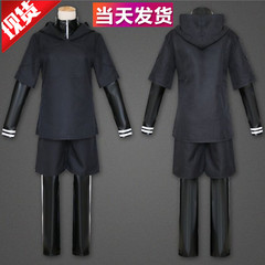 Tokyo Ghoul Kage Cosplay Blackened Kaneki Cosplay Battle Suit Elastic Jacket 4-Piece Set for Shipping