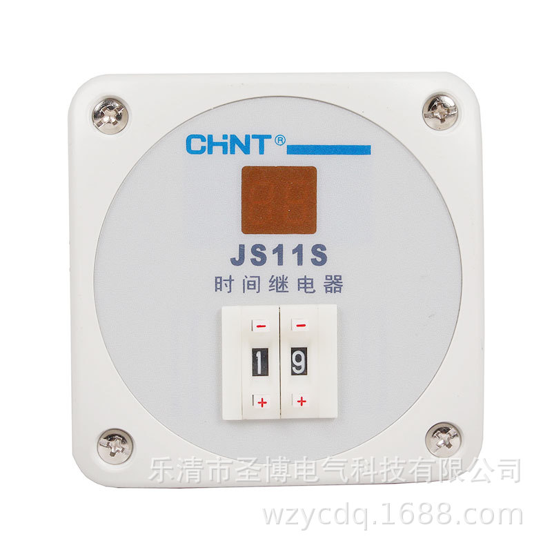 供应正泰 JS11S 数显时间继电器