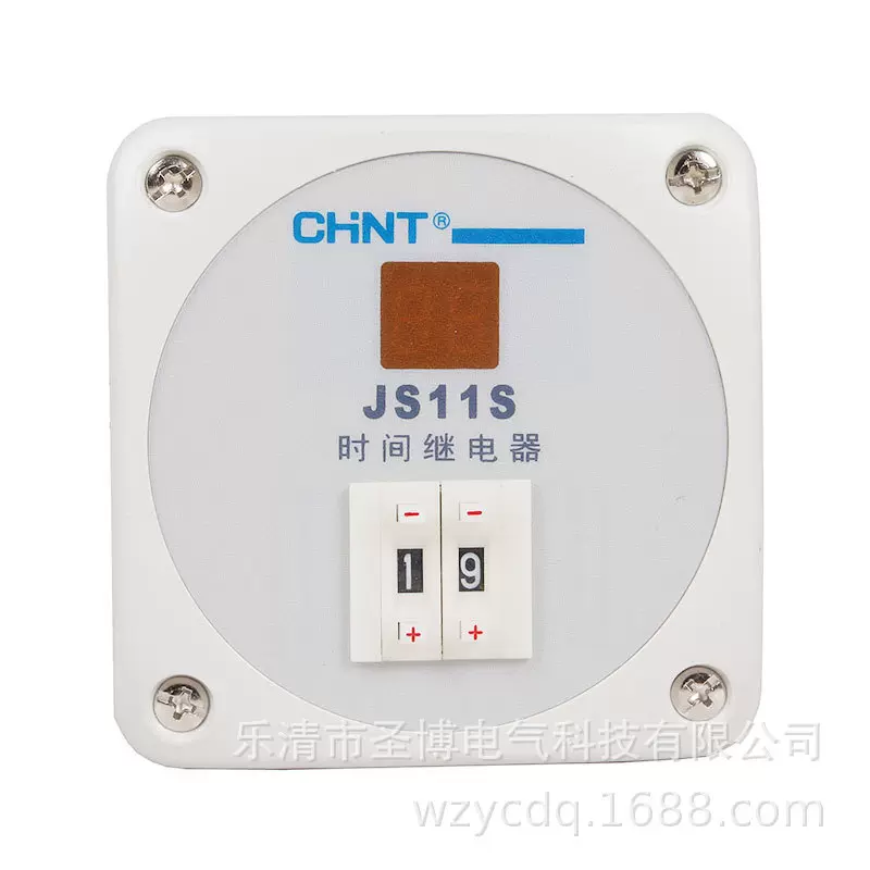 供应正泰 JS11S 数显时间继电器