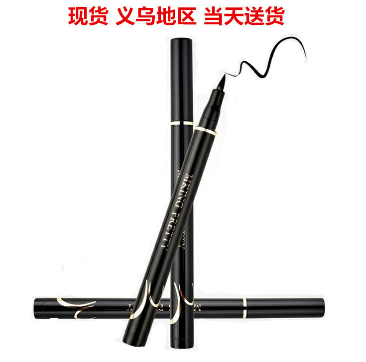 Eye pencil