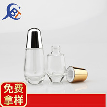 星玻图厂家50ml30ml彩妆护肤品小银瓶同款灯泡瓶精华原液瓶