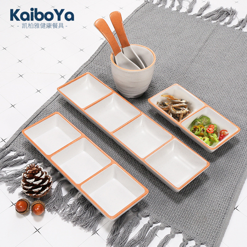 密胺餐具创意碟子仿瓷火锅调味蘸料碟圆形塑料小菜碟双格碟多格碟
