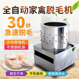 畜牧养殖机械;屠宰初加工;果蔬加工设备