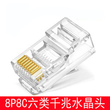8P8C���ǧ��ˮ���^8P8C����W�jˮ���^6�ǧ�׾W��ˮ���^һ��