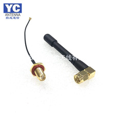 433MHZ�z���쾀 SMA�����^ С�͟o����հl�쾀 �L6.6CM ����3DB