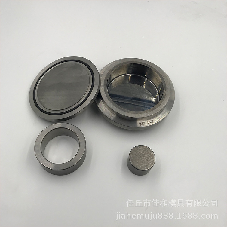 GJ-50型制样机煤炭化验室制样设备220V电源矿石粉碎机研磨机