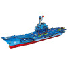 Wooden realistic three dimensional brainteaser, aircraft carrier, ship, constructor, toy, in 3d format