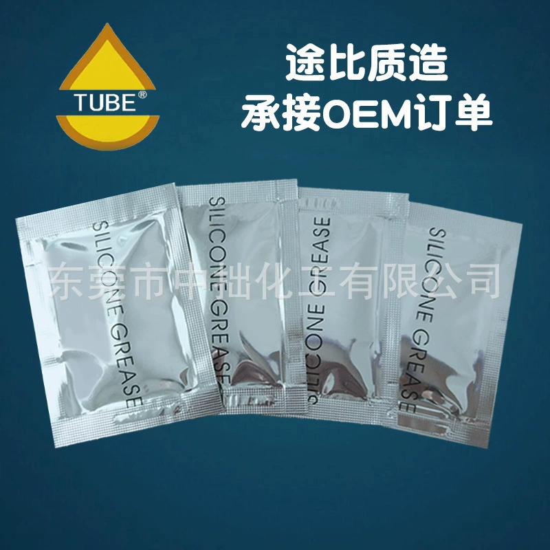 Малая упаковка смазки 3 г Малая упаковка водонепроницаемая герметичная смазка силиконовая смазка 3 г поршневая уплотнительная смазка
