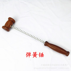 雞翅木彈簧錘按摩錘按摩敲打捶 木質 實木按摩捶刻字量大從優