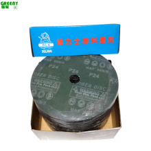 7�����ʿ䓼�ĥƬDLS180*22mm��ɰĥƬĥ��Ƭ�O�J䓼�Ƭ��ĥƬ