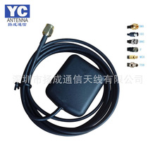 �S��ֱ�N������433MHZ�NƬ�쾀 SMAֱ�^3�׾� 3G�o���O�ط��I�쾀