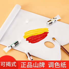 文房四宝套件;毛笔;水写布