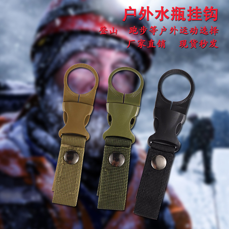 Travel tactics nylon universal handheld lock