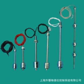 液位开关;料位控制器;液位控制器
