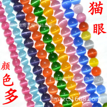 ��Ȼ؈��ʯ ������ ɢ��DIY�ֹ��Ʒ �A��؈���顾�ɫ��