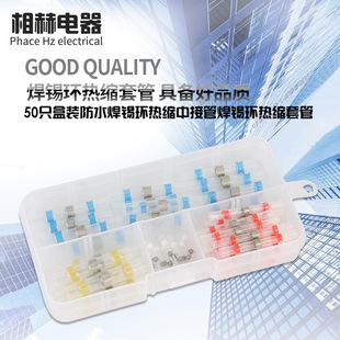 �S�����l50ֻ���b��ˮ���a�h��s�нӹܬF؛�h�����׹��B����
