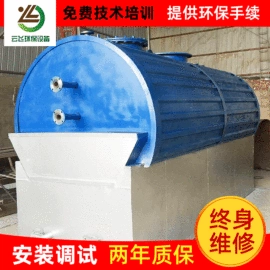 炼化设备;其他环保设备;过滤器