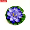 Blue, 10cm