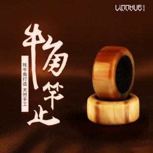 �Ժ� ��ţ�Ǹ�ֹ ����Ȧ�~��o��Ȧ�Uֹ�h �����Ʒ�O�����l