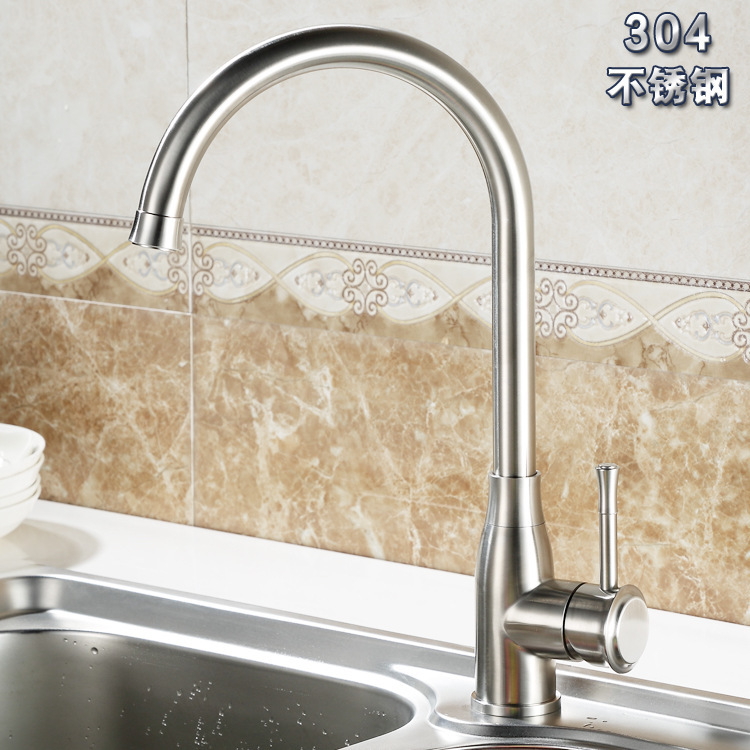 New faucet 304 stainless steel kitchen faucet hot and cold mixed water vegetable basin faucet 360 Rotating factory wholesale New faucet 304 stainless steel kitchen faucet hot and cold mixed water vegetable basin faucet 360 Rotating factory wholesale