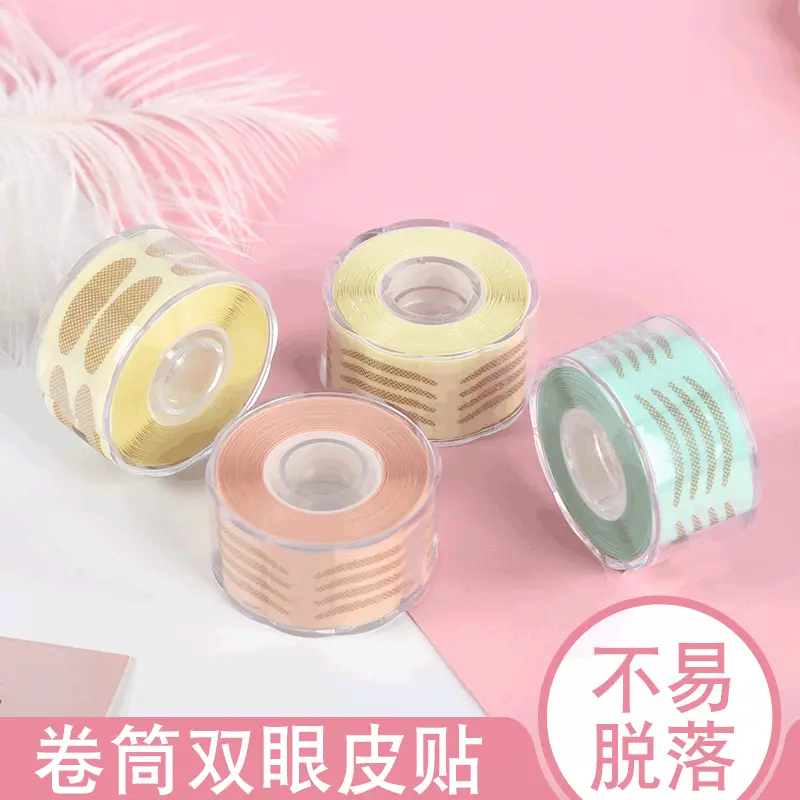 双眼皮贴隐形肉色无痕防水持久网格美目贴透气600贴卷筒双眼皮贴