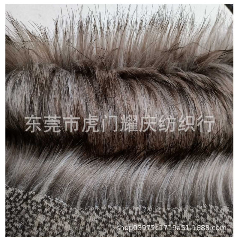 现货棕色提花混织褪色长毛绒仿皮草染色人造皮草面料