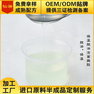 Դ�^���S���ͱ��������z���S���ӳ�؛����ж�y�黯�yƷ�S�҂䰸