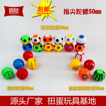 50mmָ������ ��ָ���������۾���������� 2��ԪŤ���C��5CMŤ��