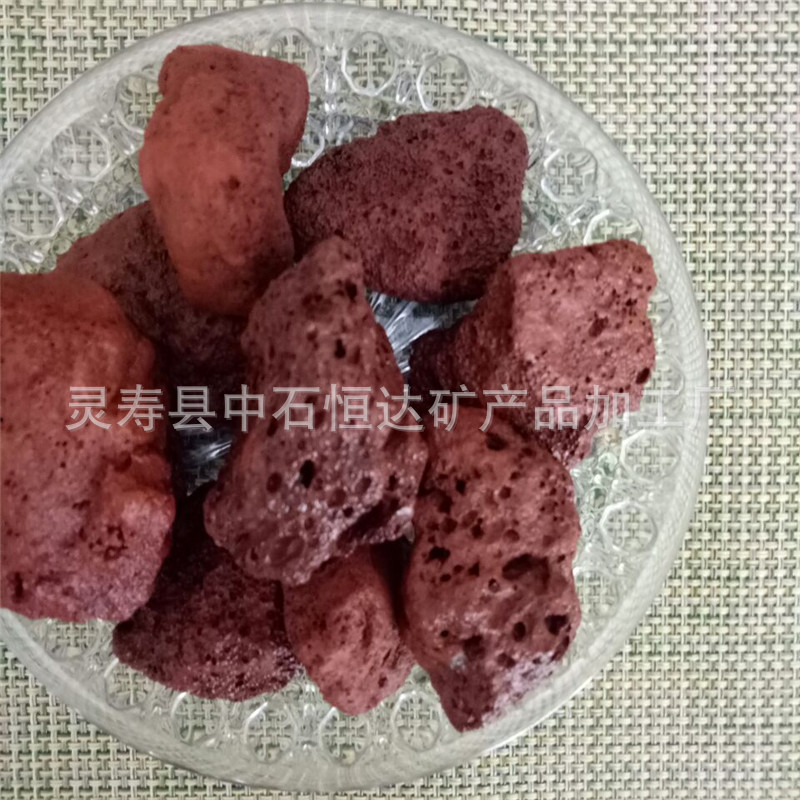 供应多肉种植火山石 滤料污水处理火山石 鱼缸用