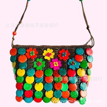 ����Ҭ�������u�ֹ������Ů��Ԫ���������a�S�ҬF؛���羳��؛