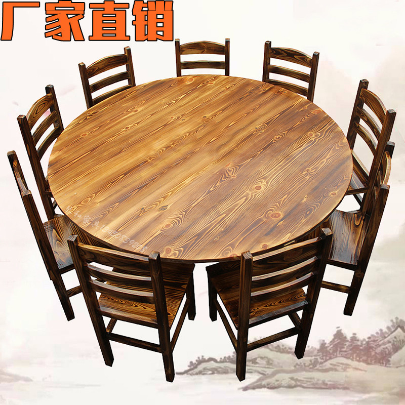 Vintage carbonized wood fire wood dining table and chair hot pot table and chair restaurant fast food table and chair carbonized wood dining table and chair combination