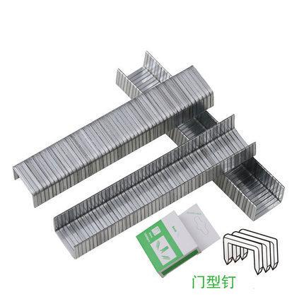 黄小超 U型钉 1008F钉 手动马钉枪 码钉 木工广告专用钉子