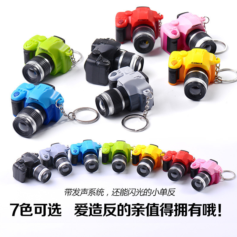 Creative Led Light Luminous Sound Simulation SLR Camera Keychain Cute Key Ring Bag Pendant Pendant