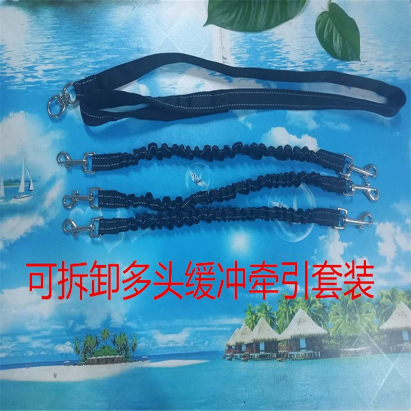 Товары для домашних животных Амортизирующий поводок для собак Один-три нейлоновый Многофункциональный поводок Поводок для собак с несколькими головками