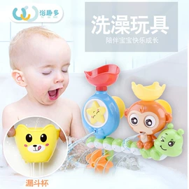 戏水玩具;其他益智玩具;儿童乐器