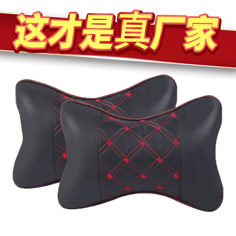 Coche vino tinto reposacabezas asiento cuello almohada coche sueño hueso almohada soporte lateral niños adultos cuatro estaciones universal