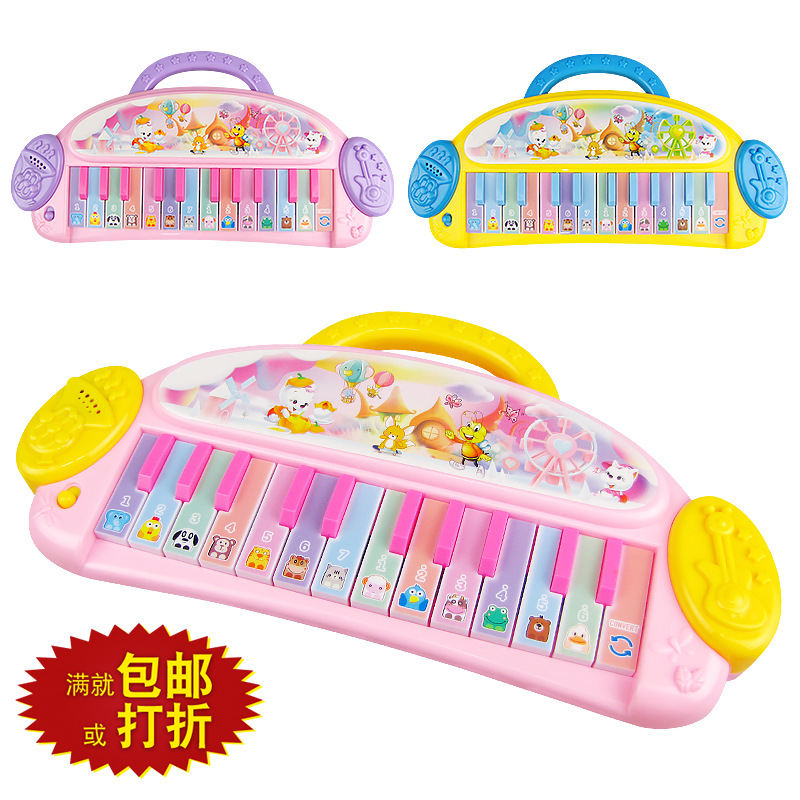 Nuevos juguetes educativos de educación temprana para niños música educación temprana 24 órgano electrónico clave instrumento musical de simulación para niños Venta caliente al por mayor