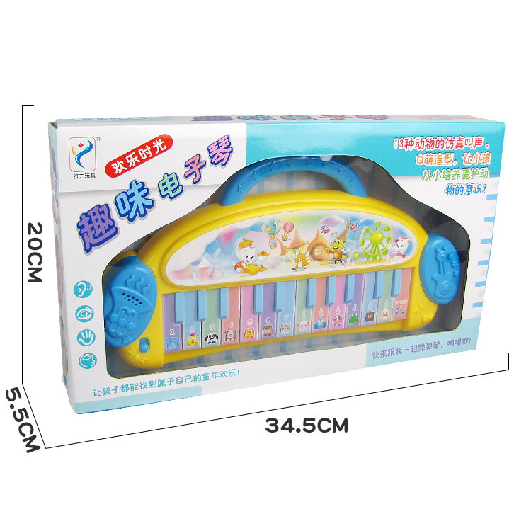 Nuevos juguetes educativos de educación temprana para niños música educación temprana 24 órgano electrónico clave instrumento musical de simulación para niños Venta caliente al por mayor