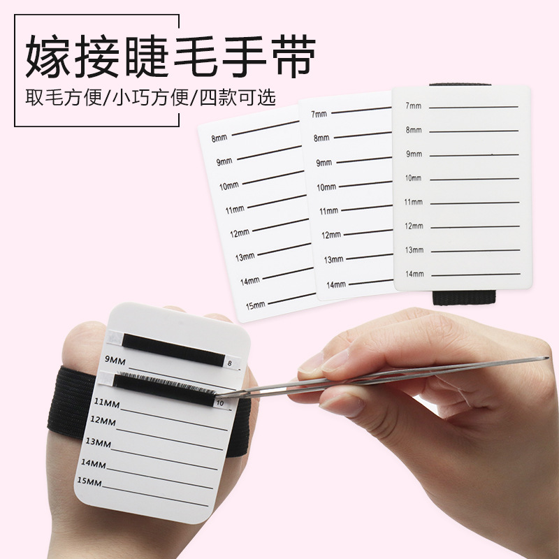 Grafting eyelash scale eyelash plate white acrylic eyelash hand back plate portable camashan flower blossom eyelash plate